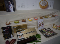 2014展示会　辻口氏お菓子.JPG