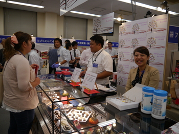 2014洋菓子展示会　ショコラ　風景.JPG