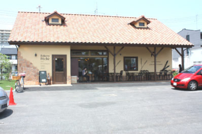 パン工房　ペシュ　ひたち野うしく店様