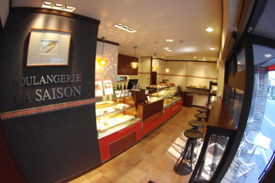 ブーランジェリー　ラ･セゾン　初台店様